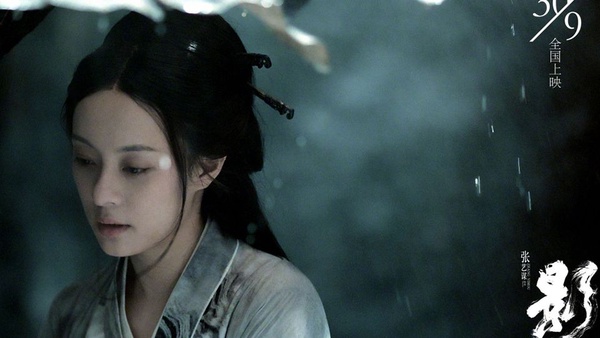 《如懿傳》玫嬪在《鳳弈》超美！這10位清宮劇娘娘在其它古裝劇的造型各個美翻天