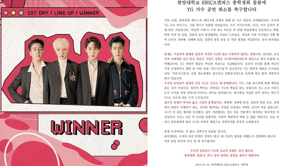 CL節目告吹、BLACKPINK瞎傳霸凌成員？YG帶衰旗下藝人，連音樂平台也全面抵制