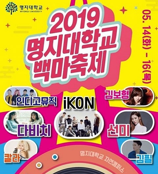 CL節目告吹、BLACKPINK瞎傳霸凌成員？YG帶衰旗下藝人，連音樂平台也全面抵制