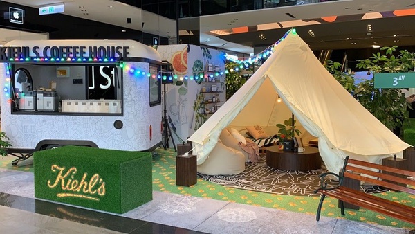 KIEHL’S COFFEE HOUSE歡慶2週年！打造快閃「城市露營」咖啡館，追蹤帳號就送限量環保杯套～