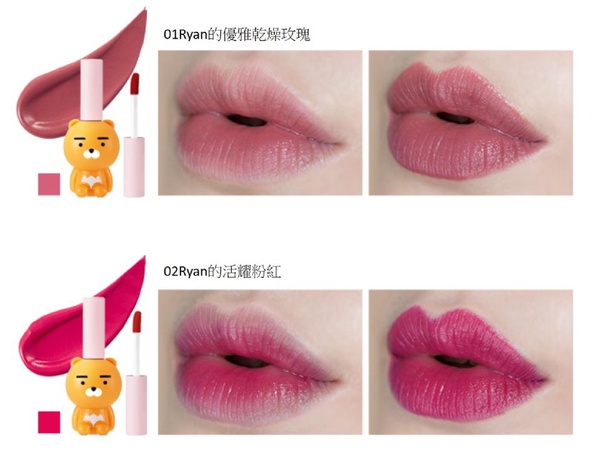 THE FACE SHOP運動系列Kakao Friends台灣終於要上市啦！萊恩跟屁桃運動的模樣，粉絲們絕對不能錯過～
