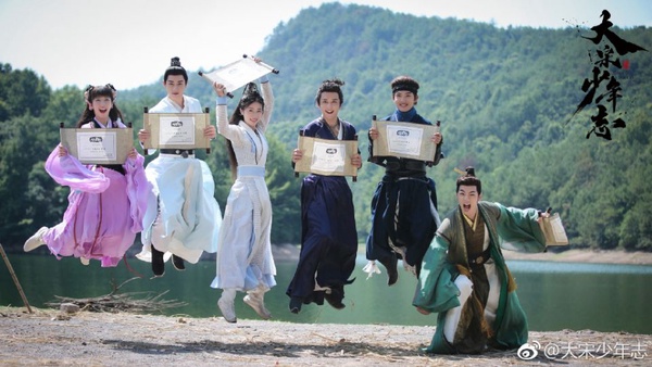 陸劇《大宋少年志》新登場！禾浩辰、張新成主演古裝戲，人氣好評劇情介紹