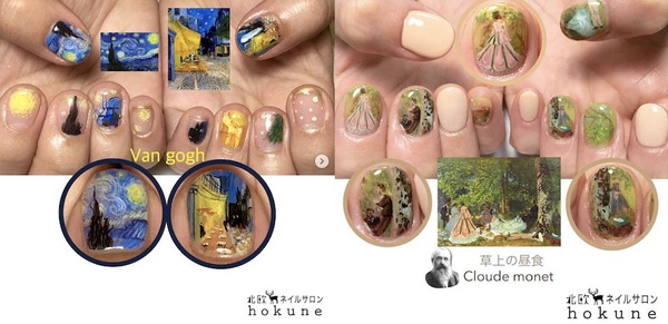 指甲彩繪沒靈感？四位日本超強美甲藝術家，按下去追蹤就對了！