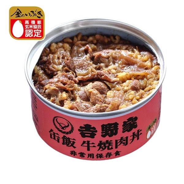 放3年也不會壞的丼飯！日本吉野家推「丼飯罐頭」，網友笑歪：也太像狗罐頭了吧！