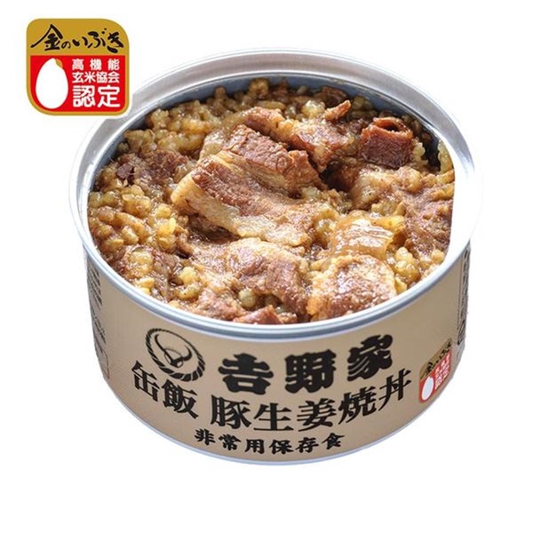 放3年也不會壞的丼飯！日本吉野家推「丼飯罐頭」，網友笑歪：也太像狗罐頭了吧！