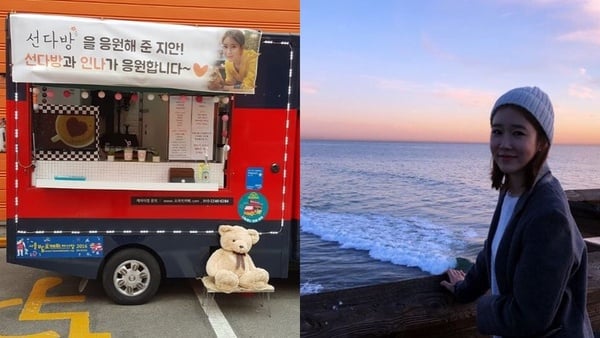 IU與宋慧喬有私交？盤點韓星意外人脈：金泰亨與影后是好友，這對至親好友最讓人意外！
