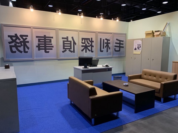 「名偵探柯南科學搜查展」海外第一場在這裡！開展時間、地點、特色一次告訴你！