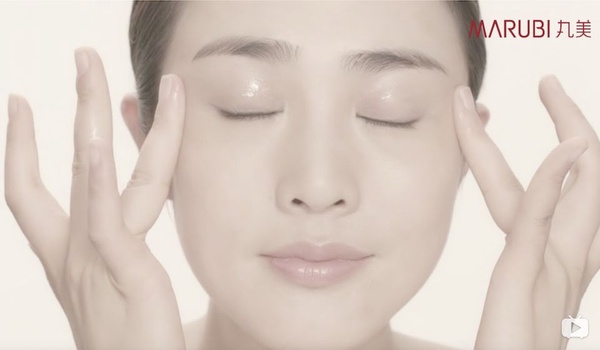 張韶涵37歲眼周零細紋！「緊緻大眼」保養祕訣公開，加碼神仙眼霜推薦！