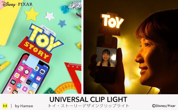Toy Story 自拍燈，多功能便條夾，網美打卡必備！