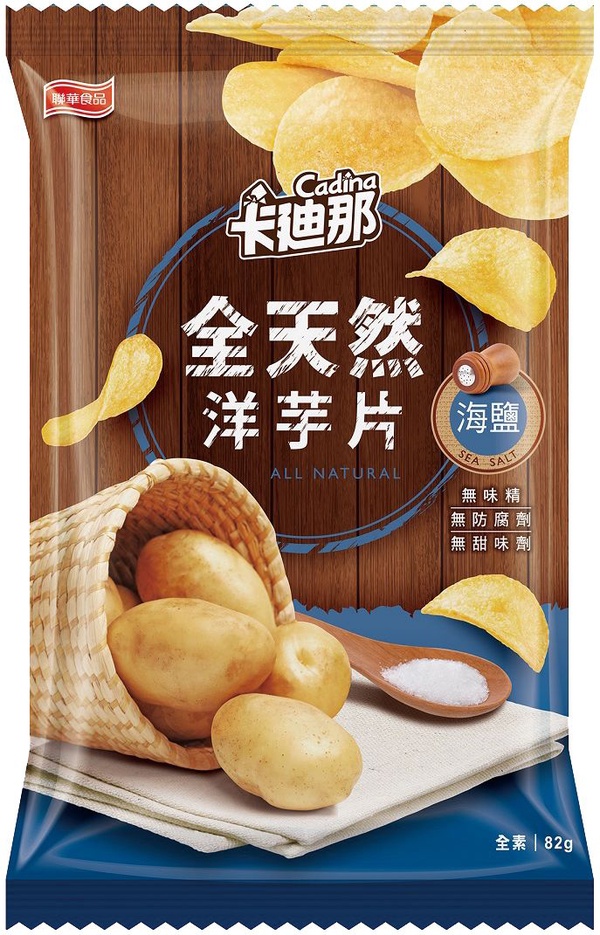 全家便利商店海鹽祭登場，日本熱賣「海鹽奶油餅乾超級冰淇淋」、「海鹽荔枝飲」為你消暑解熱！