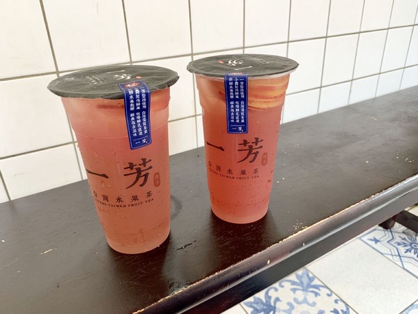 一芳水果茶推「大村葡萄水果茶」，嚴選大村巨峰葡萄每杯都喝得到新鮮葡萄汁！