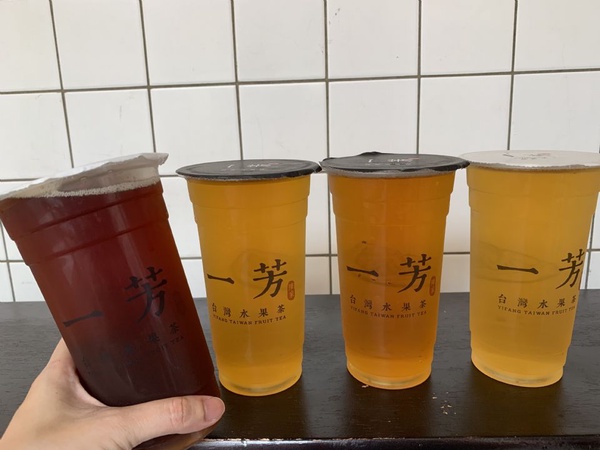 一芳水果茶推「大村葡萄水果茶」，嚴選大村巨峰葡萄每杯都喝得到新鮮葡萄汁！
