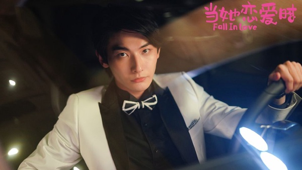 楊紫新劇挑戰鄭爽《微微一笑》即將上檔！6月定檔的甜寵陸劇，滿滿的青春戀愛氣息
