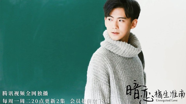 楊紫新劇挑戰鄭爽《微微一笑》即將上檔！6月定檔的甜寵陸劇，滿滿的青春戀愛氣息