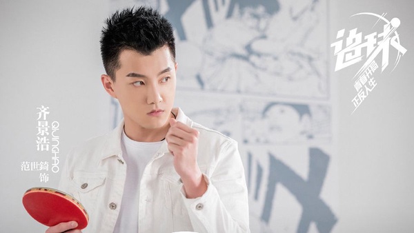 楊紫新劇挑戰鄭爽《微微一笑》即將上檔！6月定檔的甜寵陸劇，滿滿的青春戀愛氣息