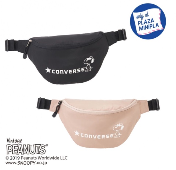 CONVERSE x SNOOPY超萌聯名，帽子、包包、上衣全部都有史努比，手腳太慢就買不到啦！