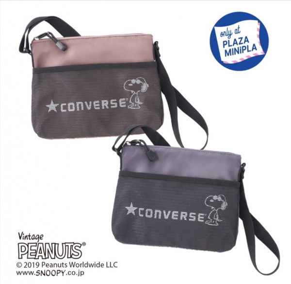 CONVERSE x SNOOPY超萌聯名，帽子、包包、上衣全部都有史努比，手腳太慢就買不到啦！