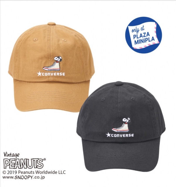 CONVERSE x SNOOPY超萌聯名，帽子、包包、上衣全部都有史努比，手腳太慢就買不到啦！