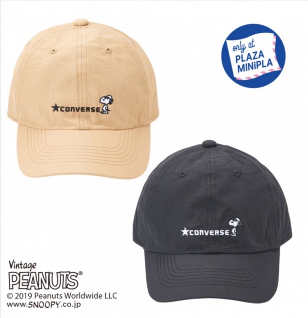 CONVERSE x SNOOPY超萌聯名，帽子、包包、上衣全部都有史努比，手腳太慢就買不到啦！