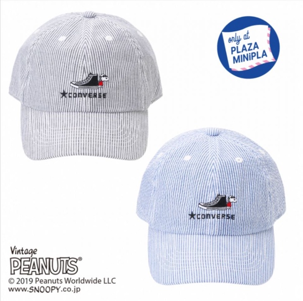 CONVERSE x SNOOPY超萌聯名，帽子、包包、上衣全部都有史努比，手腳太慢就買不到啦！
