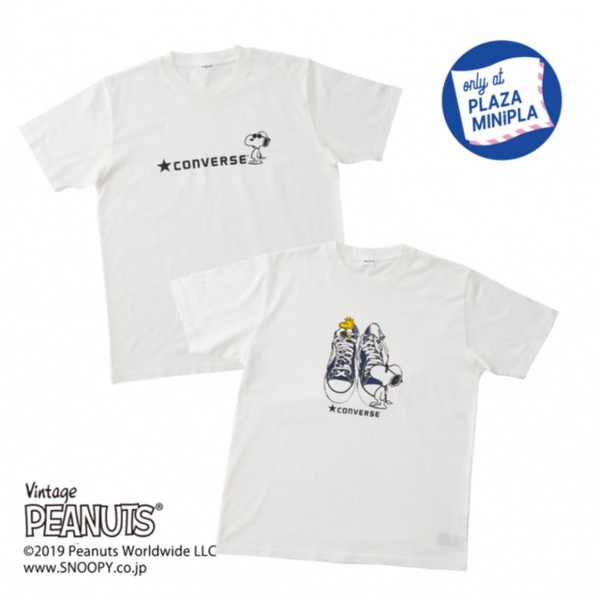 CONVERSE x SNOOPY超萌聯名，帽子、包包、上衣全部都有史努比，手腳太慢就買不到啦！