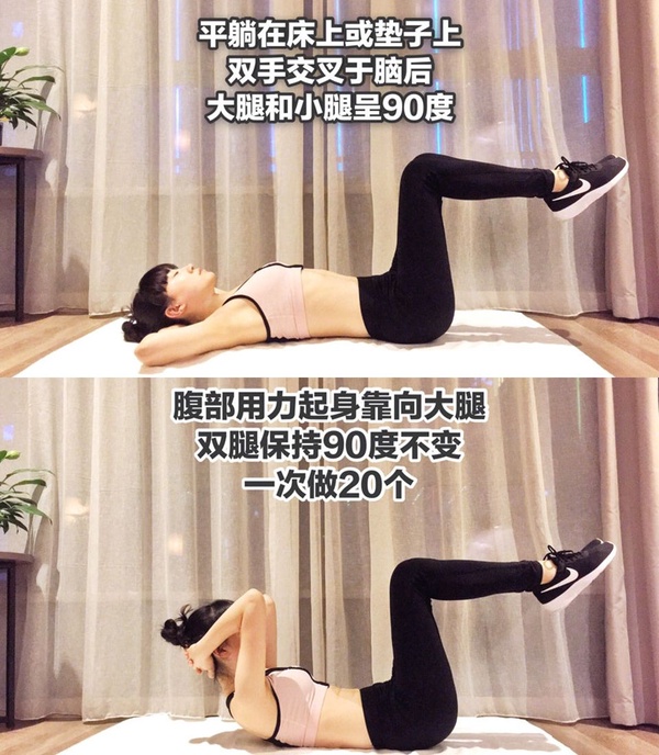 《延禧攻略》佘詩曼首度辣秀泳裝照！簡單5分鐘躺地運動，同款纖腰、長腿先準備起來！