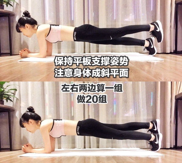 《延禧攻略》佘詩曼首度辣秀泳裝照！簡單5分鐘躺地運動，同款纖腰、長腿先準備起來！