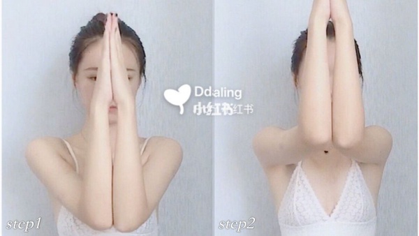 消副乳睡前簡單6步驟！不到一個月消除副乳見效，還能豐胸、改善蝴蝶袖問題～