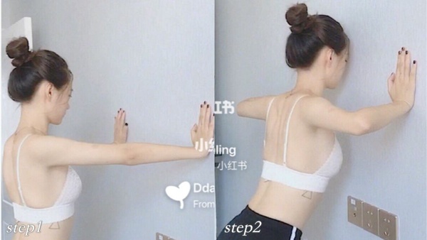 消副乳睡前簡單6步驟！不到一個月消除副乳見效，還能豐胸、改善蝴蝶袖問題～