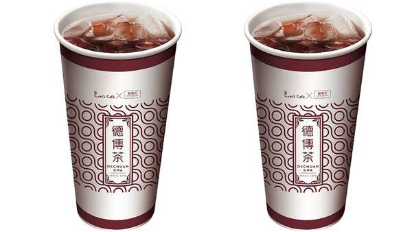 「全家便利商店」 x 「德傳茶」推普洱奶茶、黑烏龍醇奶茶共四款冰茶，第二波精品茶系列別錯過！