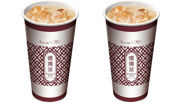 「全家便利商店」 x 「德傳茶」推普洱奶茶、黑烏龍醇奶茶共四款冰茶，第二波精品茶系列別錯過！