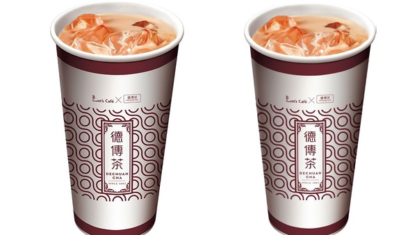 「全家便利商店」 x 「德傳茶」推普洱奶茶、黑烏龍醇奶茶共四款冰茶，第二波精品茶系列別錯過！