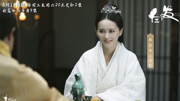 她是《白髮》《延禧》要角卻總出現在回憶裡！演《知否》趙麗穎閨蜜，堪稱最強客串