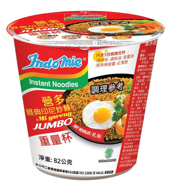 7-11一口氣推出8種進口泡麵！除了日韓泡麵新品，還有升級版的印尼炒麵！