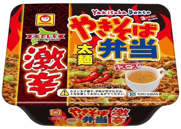 7-11一口氣推出8種進口泡麵！除了日韓泡麵新品，還有升級版的印尼炒麵！