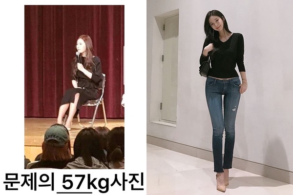 《女神降臨》任朱靜也胖過？網美級作者SNS親授減肥法，兩個月就瘦7公斤！