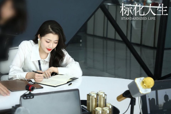 吳謹言新戲駕到！《正青春》菜鳥+職場女王設定，雙女主還原女性職場生存實錄