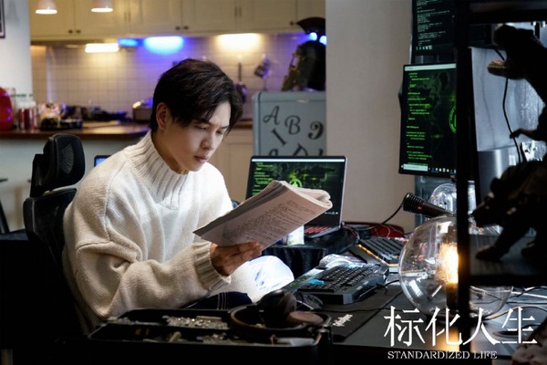 吳謹言新戲駕到！《正青春》菜鳥+職場女王設定，雙女主還原女性職場生存實錄