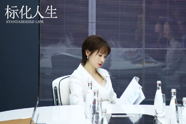 吳謹言新戲駕到！《正青春》菜鳥+職場女王設定，雙女主還原女性職場生存實錄