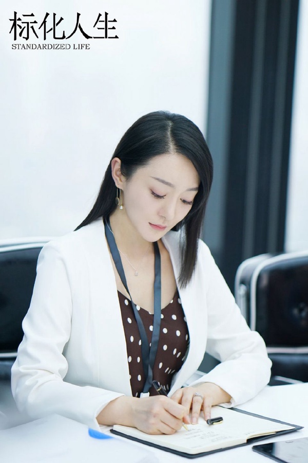 吳謹言新戲駕到！《正青春》菜鳥+職場女王設定，雙女主還原女性職場生存實錄