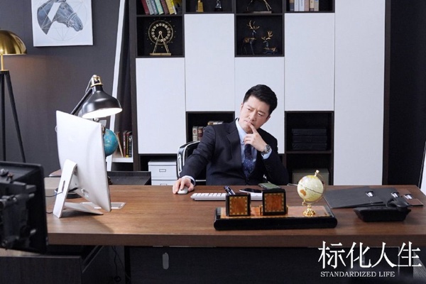 吳謹言新戲駕到！《正青春》菜鳥+職場女王設定，雙女主還原女性職場生存實錄