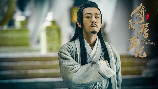 網評2019上半年古裝男神TOP 10！鄧倫、張彬彬上榜卻拼不過第一，他的帥沒人反對