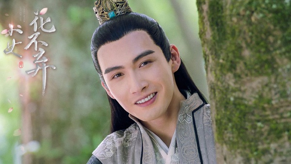 網評2019上半年古裝男神TOP 10！鄧倫、張彬彬上榜卻拼不過第一，他的帥沒人反對