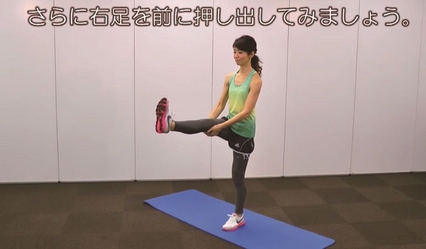 7日瘦身戰鬥營，日本瑜珈老師運動菜單公開！按時做褲子尺碼小一號！