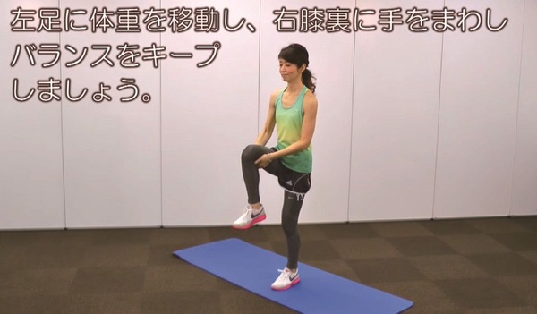 7日瘦身戰鬥營，日本瑜珈老師運動菜單公開！按時做褲子尺碼小一號！