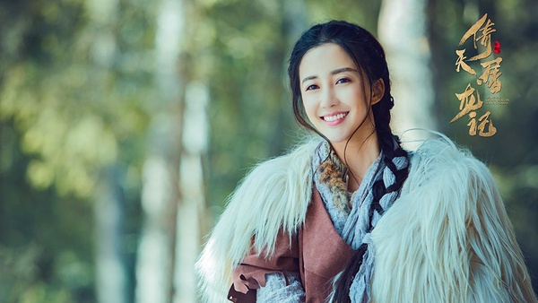 《白髮》痕香就是《倚天》大美女殷素素！演員陳欣予16張古裝美照，她還演過《何以琛蕭默》