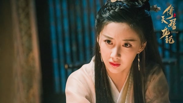《白髮》痕香就是《倚天》大美女殷素素！演員陳欣予16張古裝美照，她還演過《何以琛蕭默》