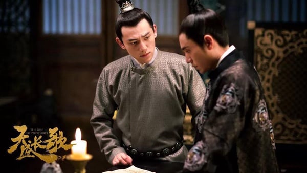 這12位男主身邊的侍衛都隱藏高顏值！他們也是熱門大劇常客，有些綠葉已晉升主角