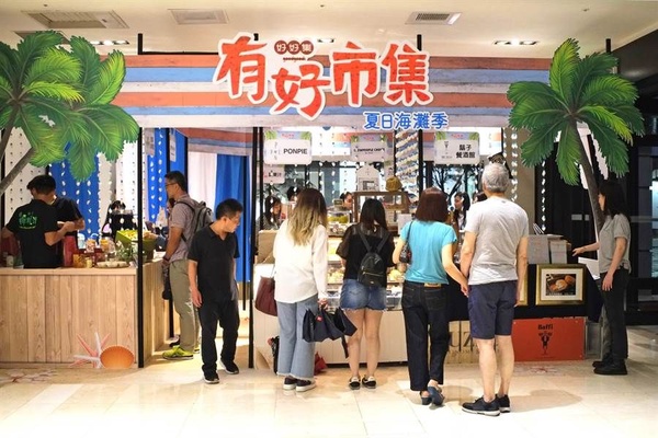 只有7天！超人氣奶酥厚片「正面奶酥」快閃台北，烤到香酥的正面奶酥厚片這裡吃！