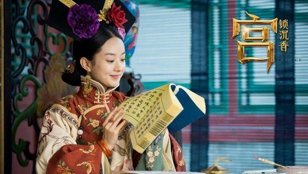 回歸趙麗穎在《新還珠格格》的10個造型！盛世美顏駕馭奇葩妝髮